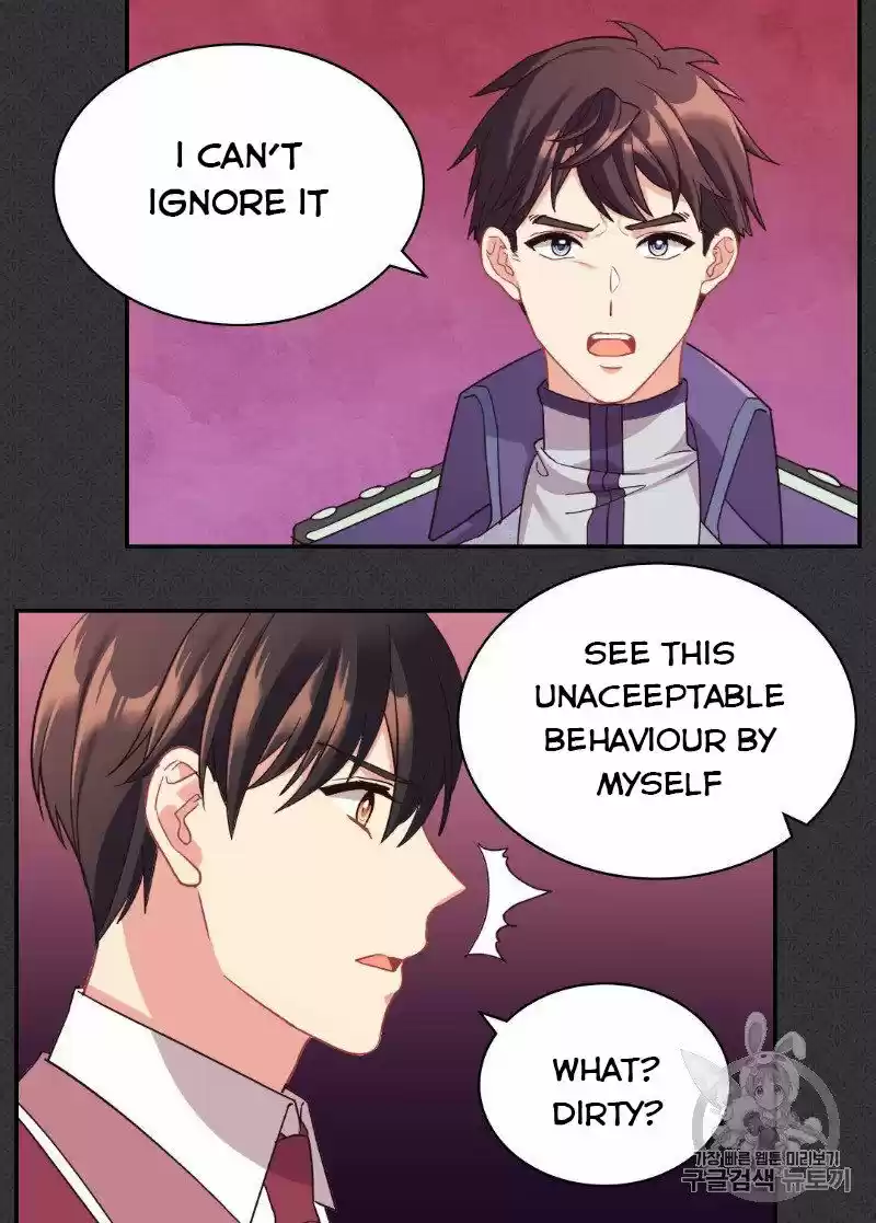 The Justice of Villainous Woman ch.132