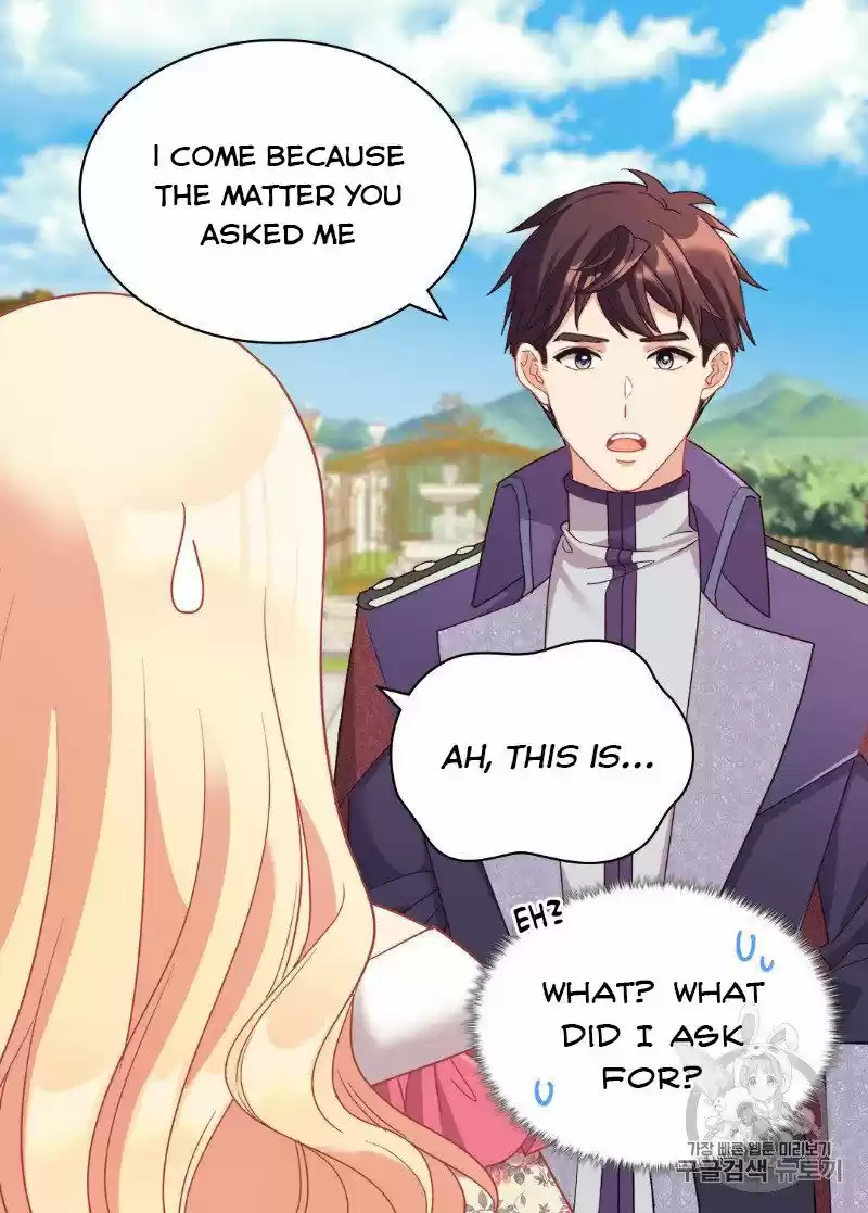 The Justice of Villainous Woman ch.132