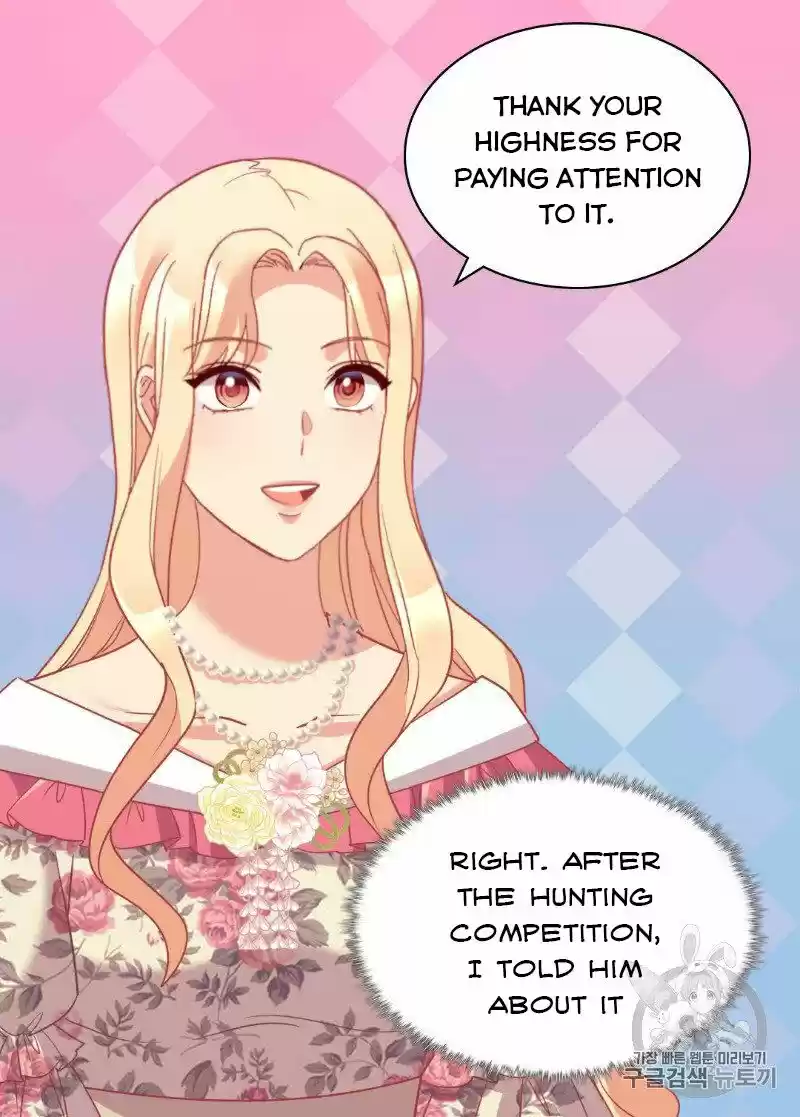 The Justice of Villainous Woman ch.132