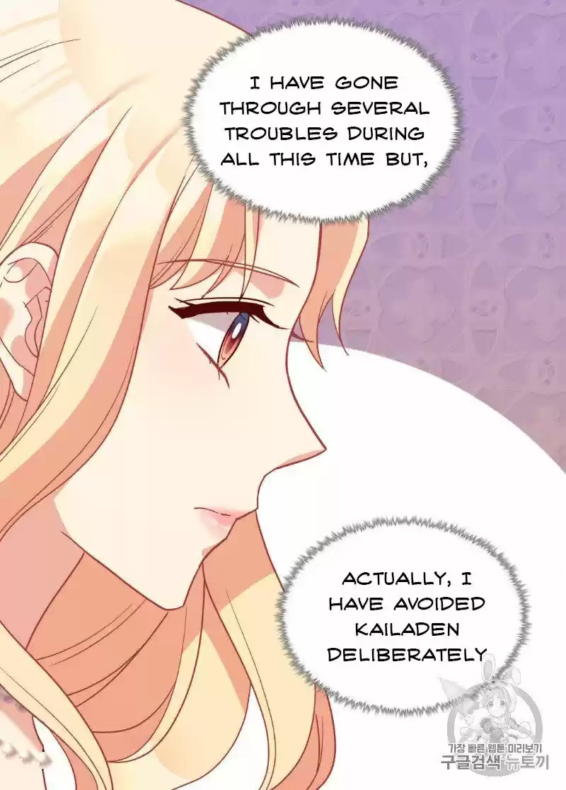 The Justice of Villainous Woman ch.132