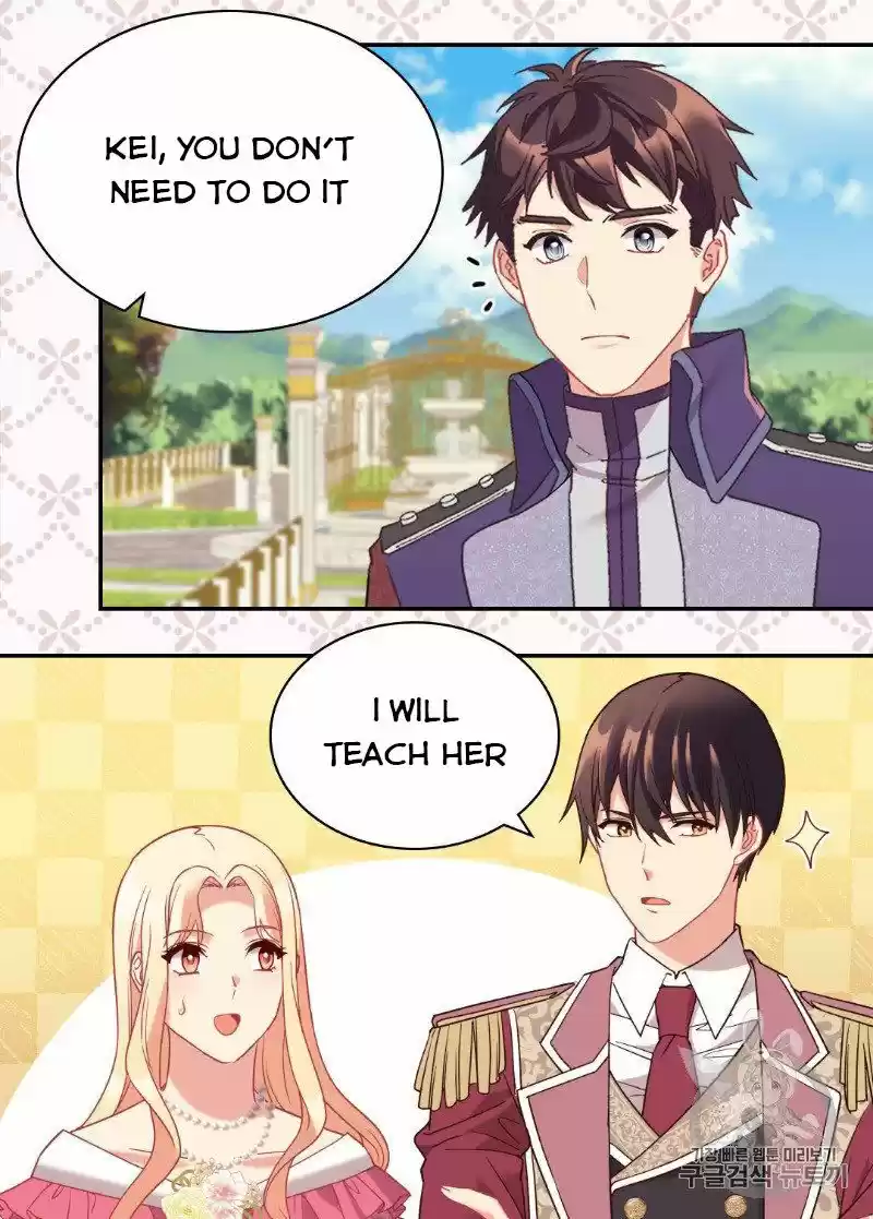 The Justice of Villainous Woman ch.132