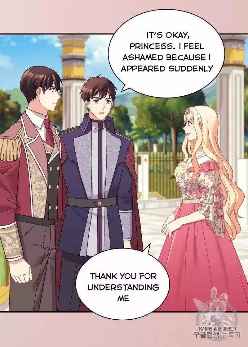 The Justice of Villainous Woman ch.132