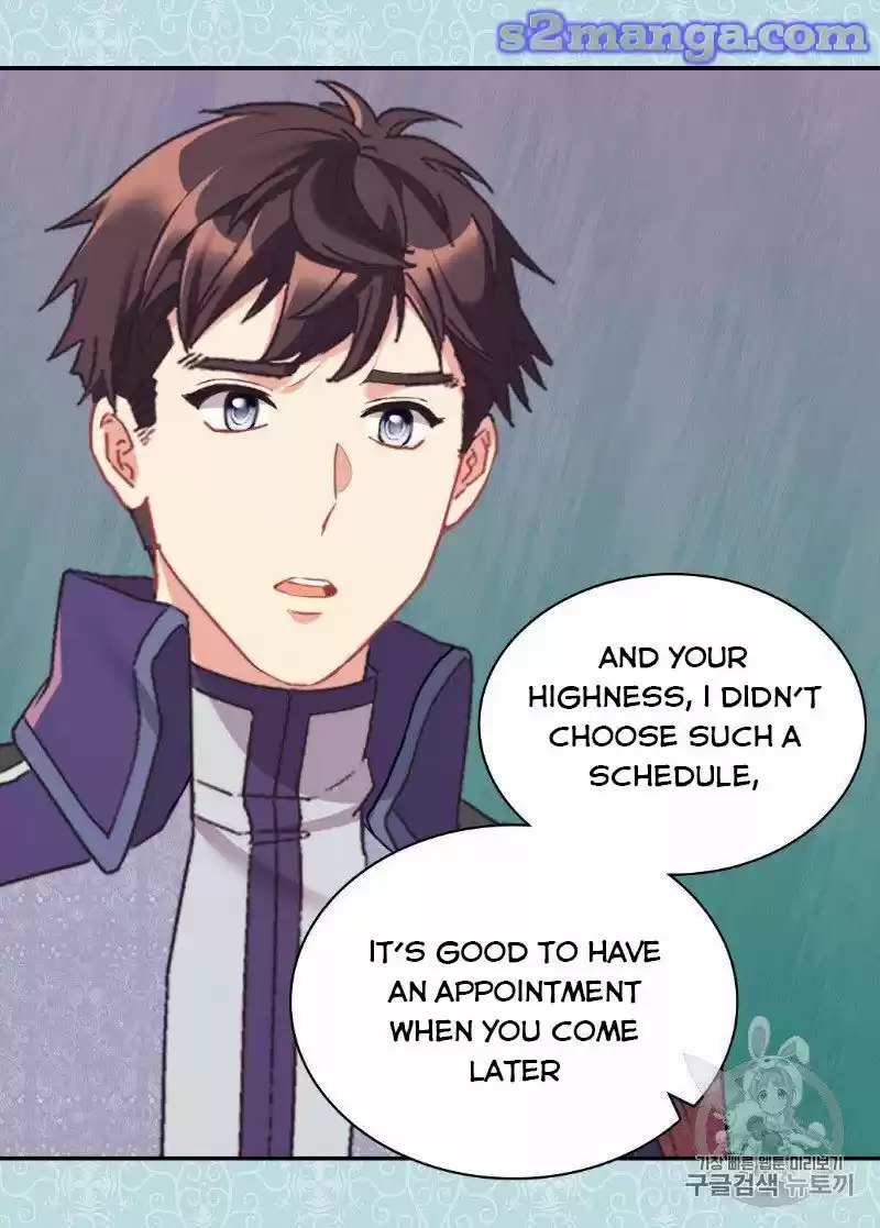 The Justice of Villainous Woman ch.132