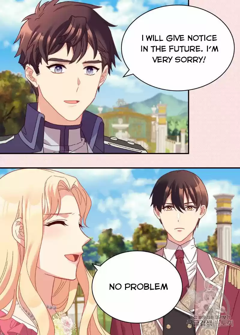 The Justice of Villainous Woman ch.132