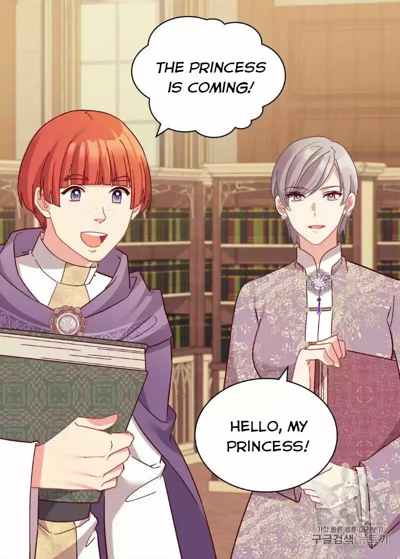 The Justice of Villainous Woman ch.132