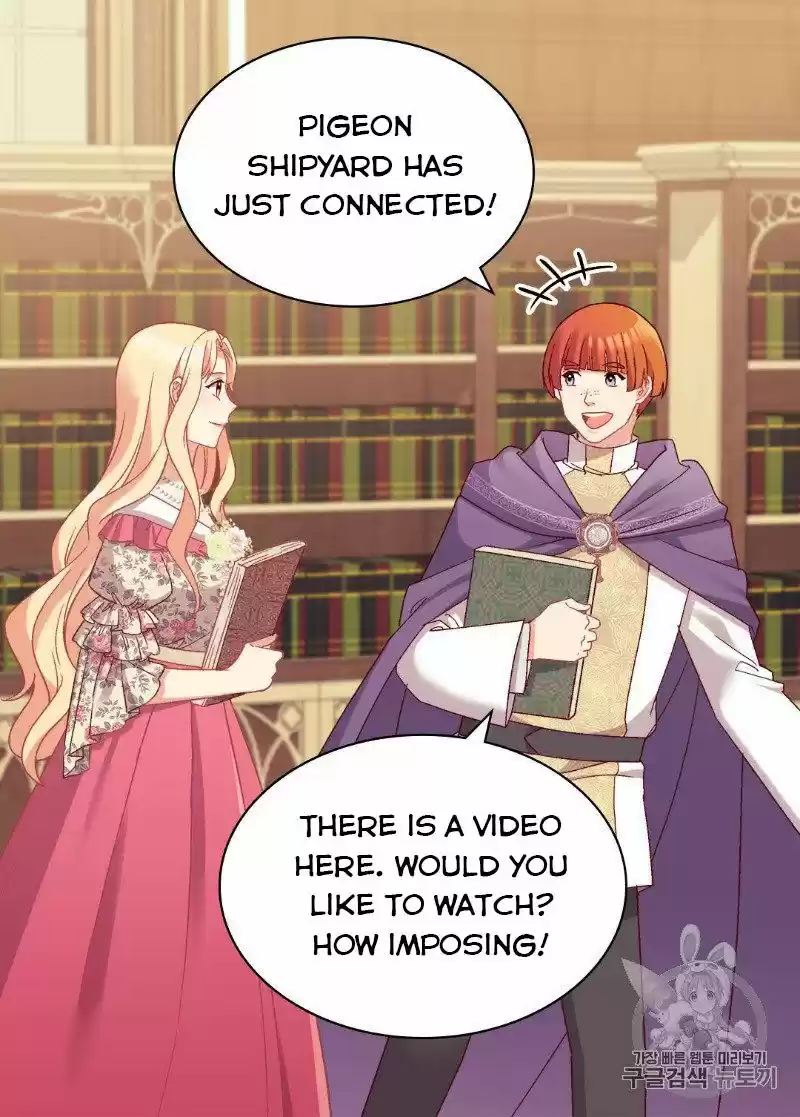 The Justice of Villainous Woman ch.132