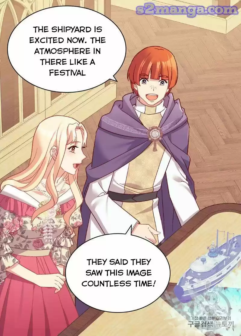 The Justice of Villainous Woman ch.132