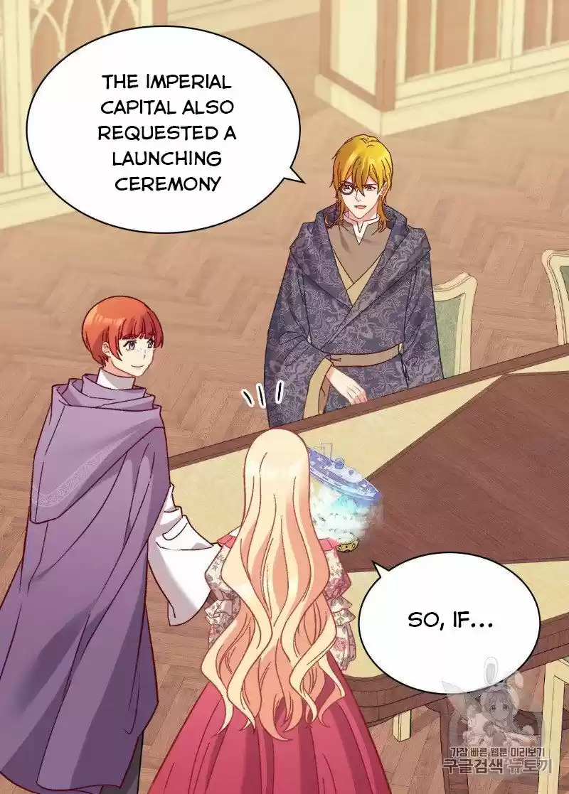 The Justice of Villainous Woman ch.132