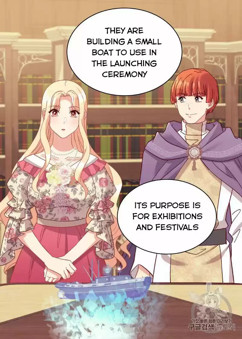 The Justice of Villainous Woman ch.132