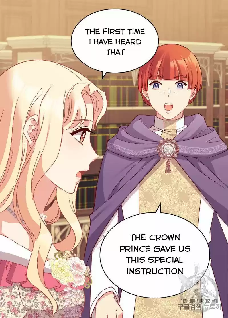 The Justice of Villainous Woman ch.132