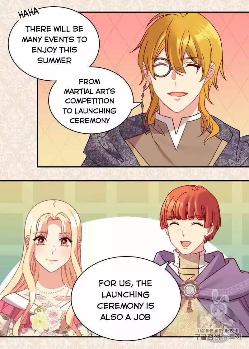 The Justice of Villainous Woman ch.132