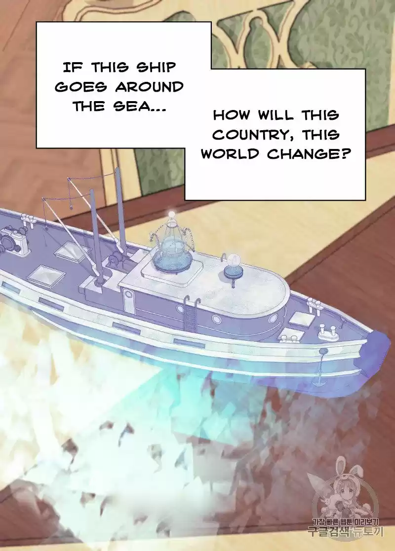 The Justice of Villainous Woman ch.132