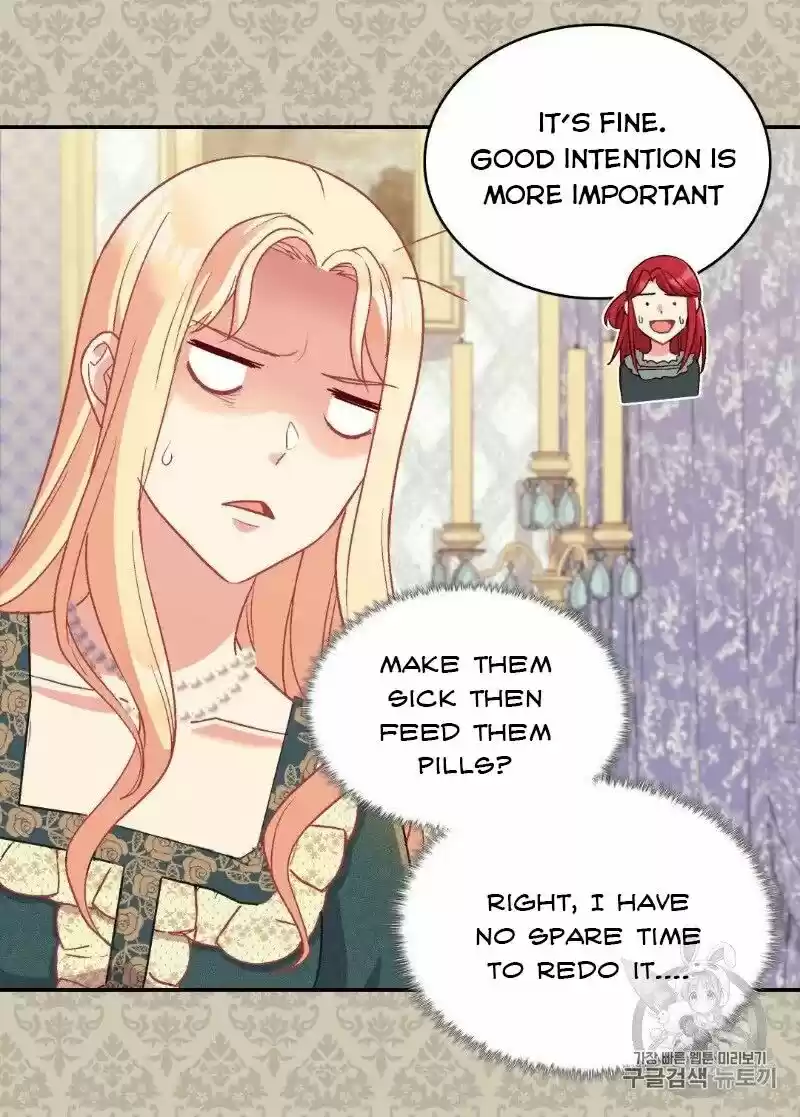 The Justice of Villainous Woman ch.136