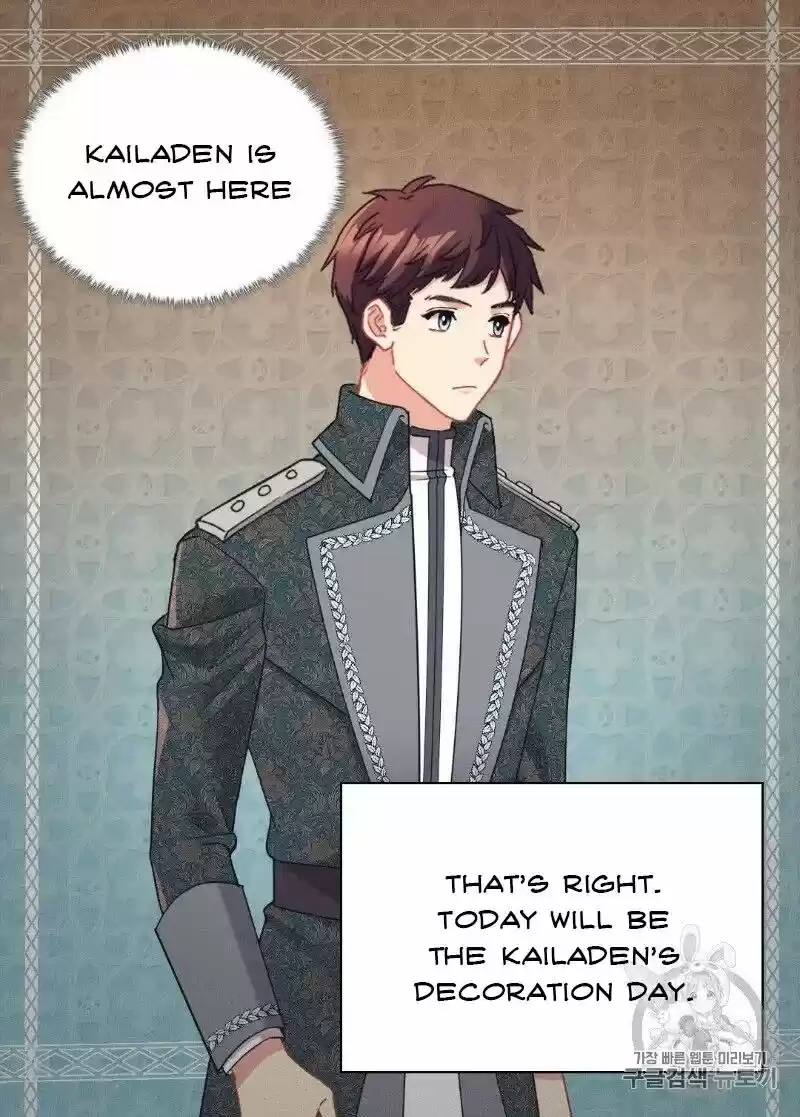 The Justice of Villainous Woman ch.136