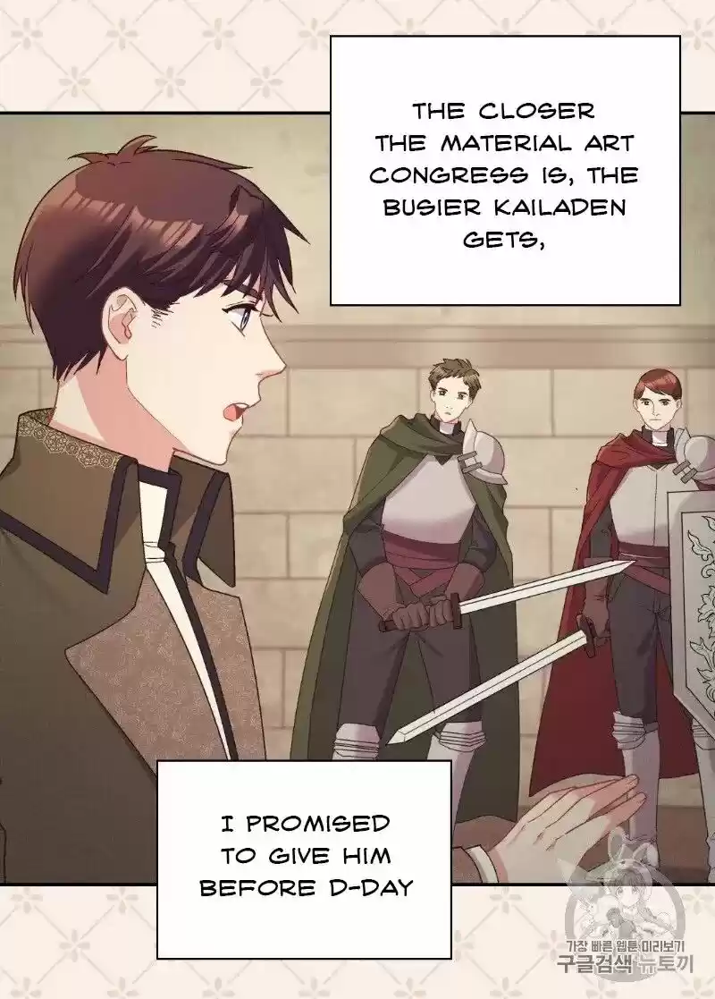 The Justice of Villainous Woman ch.136