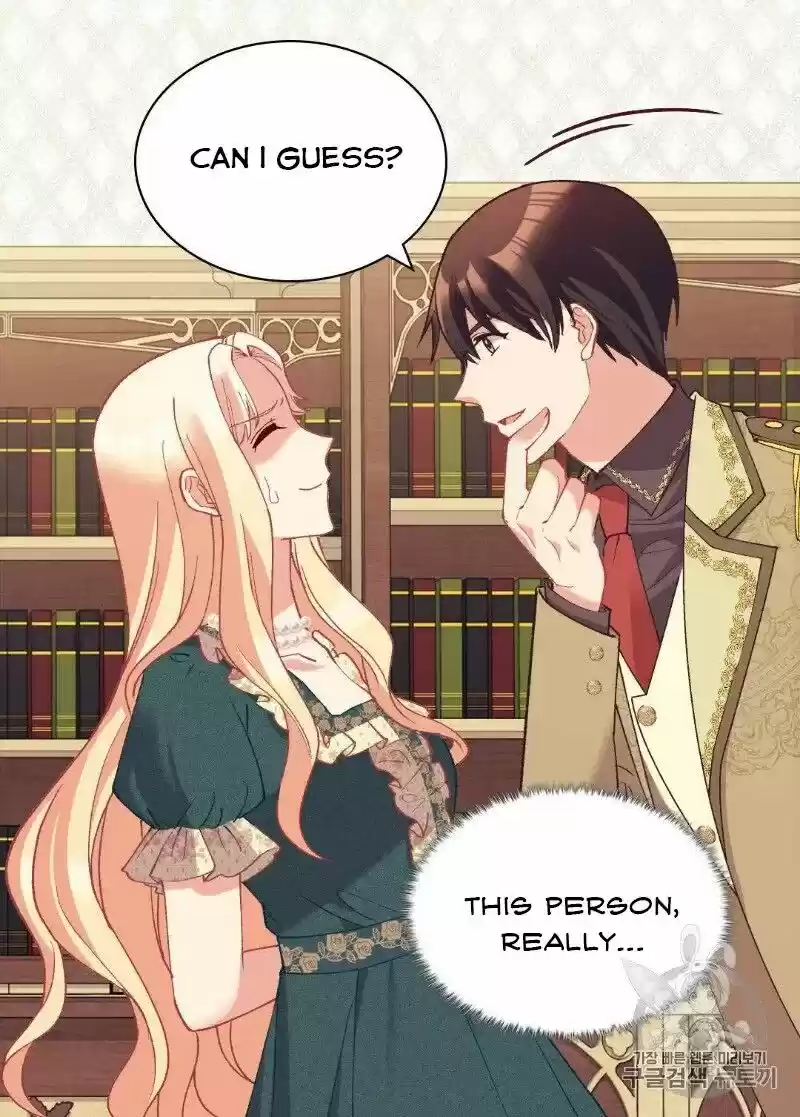 The Justice of Villainous Woman ch.136