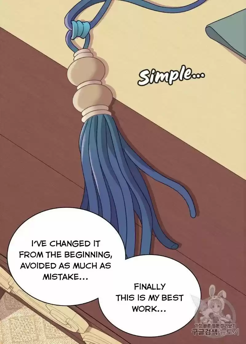 The Justice of Villainous Woman ch.136