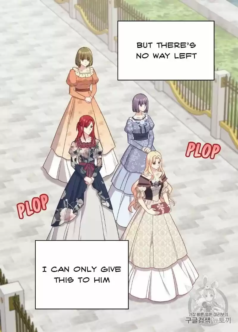 The Justice of Villainous Woman ch.136