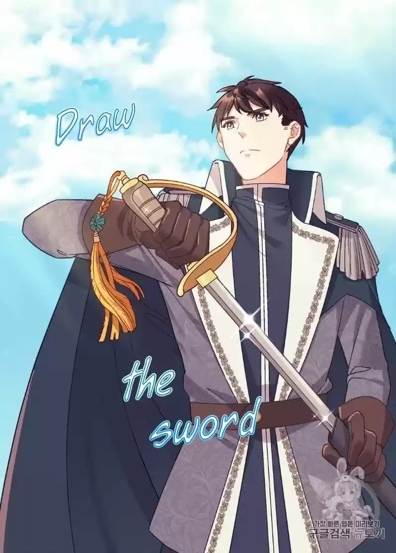 The Justice of Villainous Woman ch.136