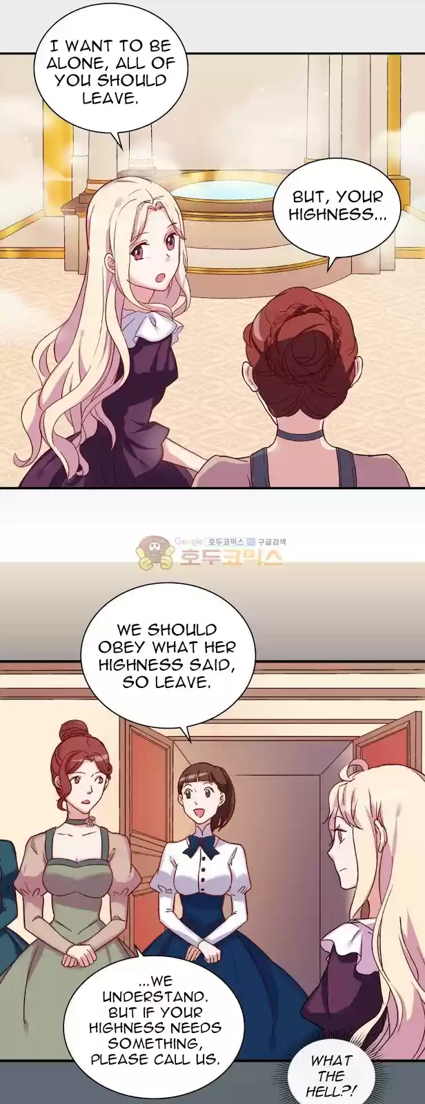 The Justice of Villainous Woman ch.14