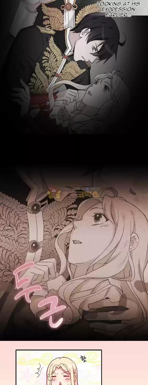 The Justice of Villainous Woman ch.14