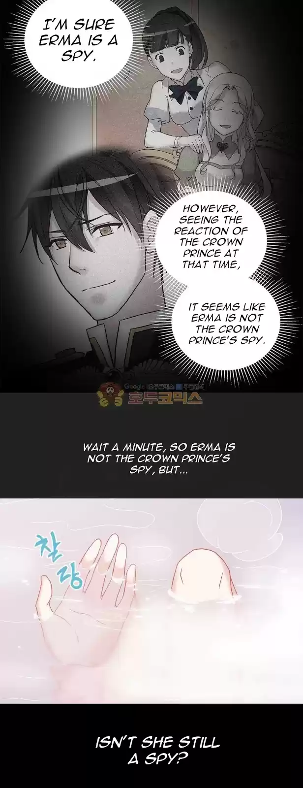 The Justice of Villainous Woman ch.14