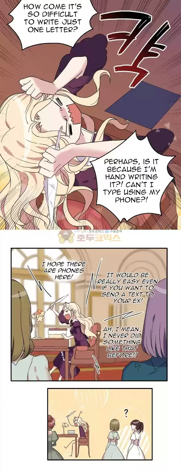 The Justice of Villainous Woman ch.14