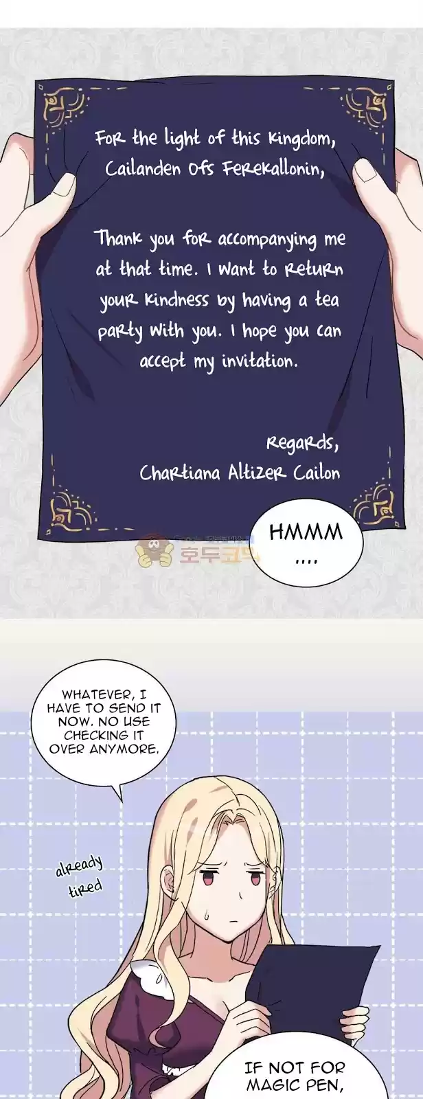 The Justice of Villainous Woman ch.14