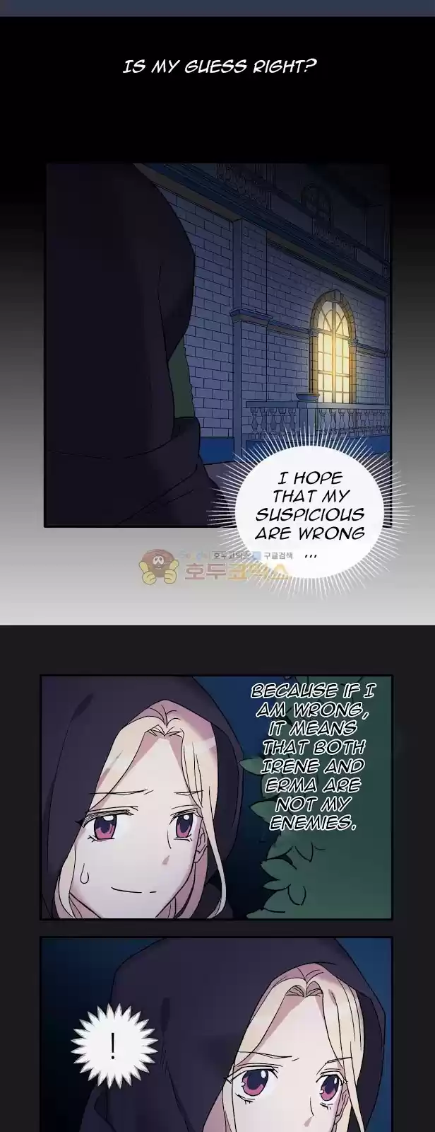 The Justice of Villainous Woman ch.14