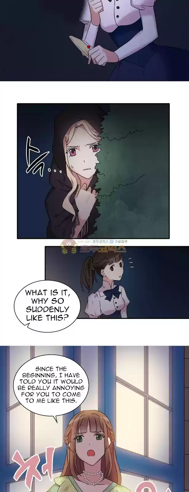 The Justice of Villainous Woman ch.14