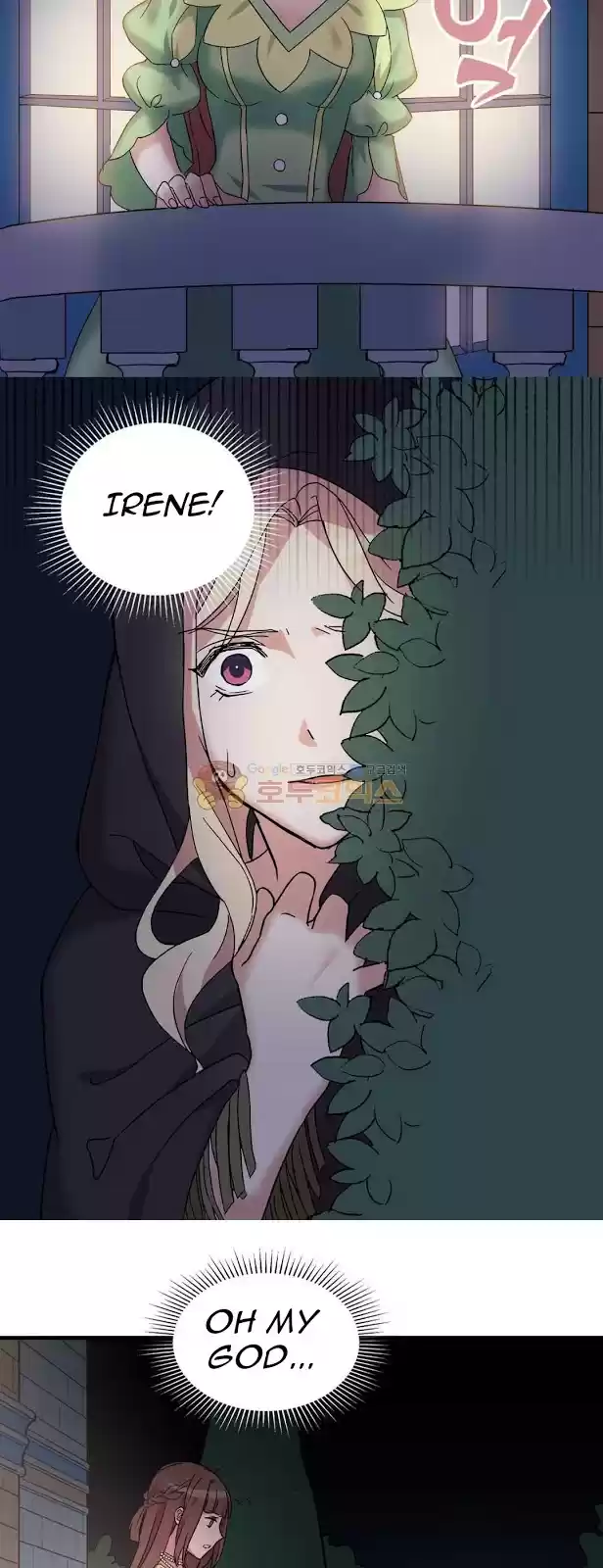 The Justice of Villainous Woman ch.14