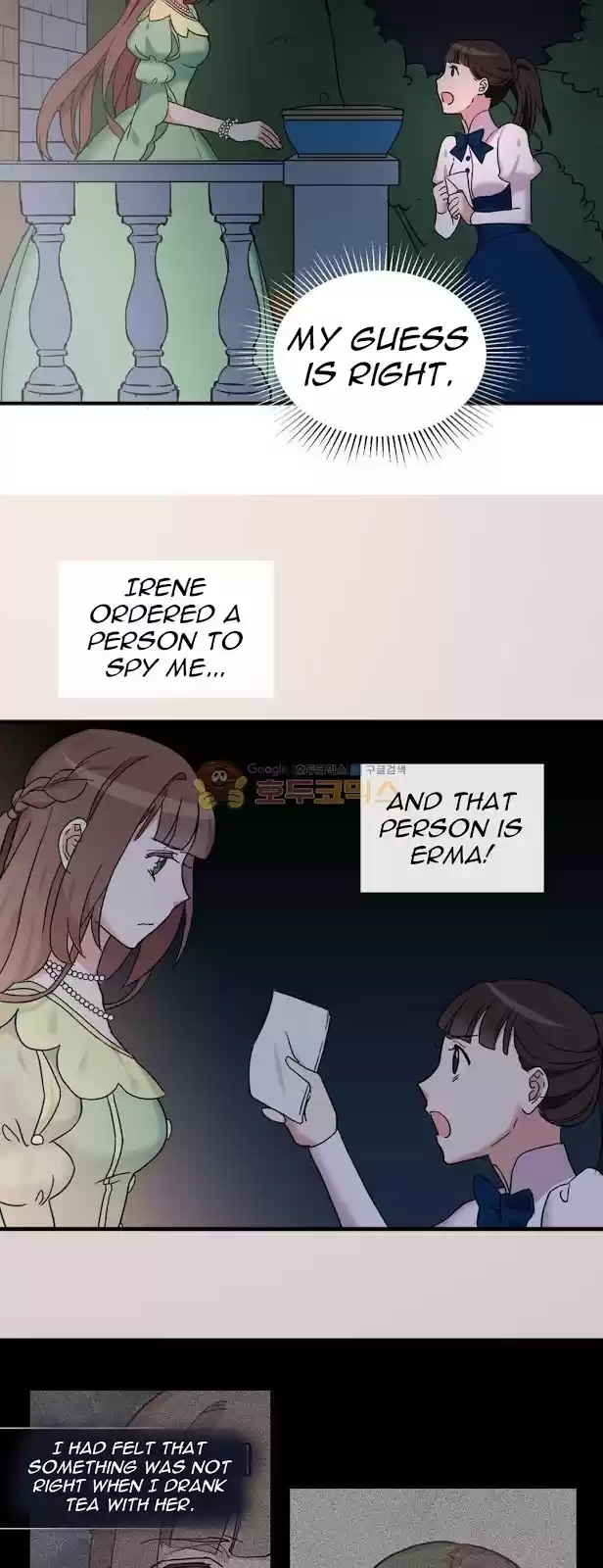 The Justice of Villainous Woman ch.14