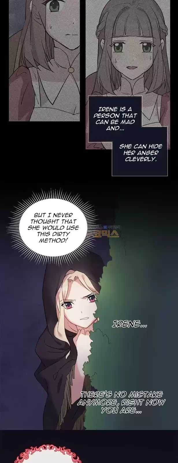 The Justice of Villainous Woman ch.14