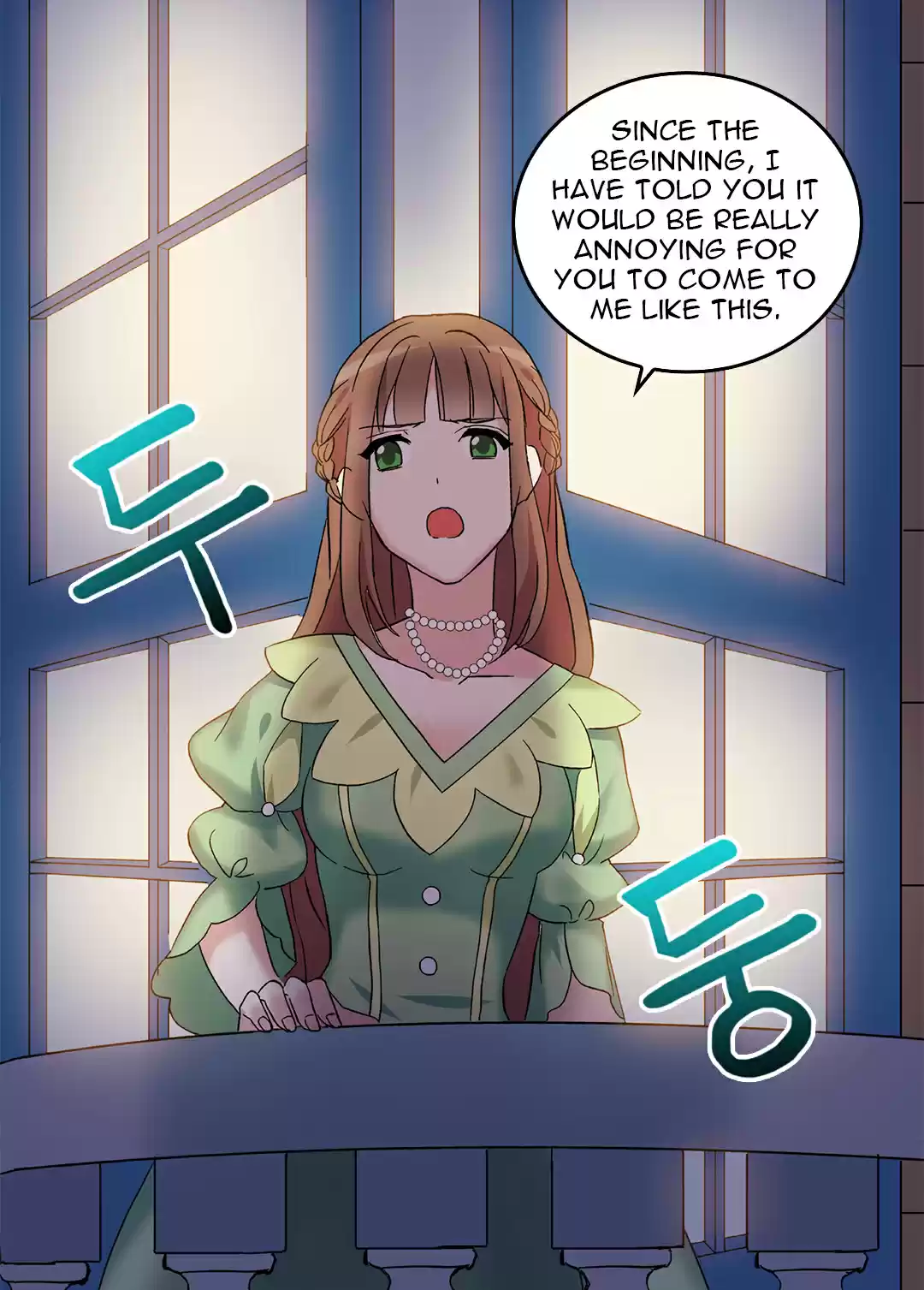 The Justice of Villainous Woman ch.15