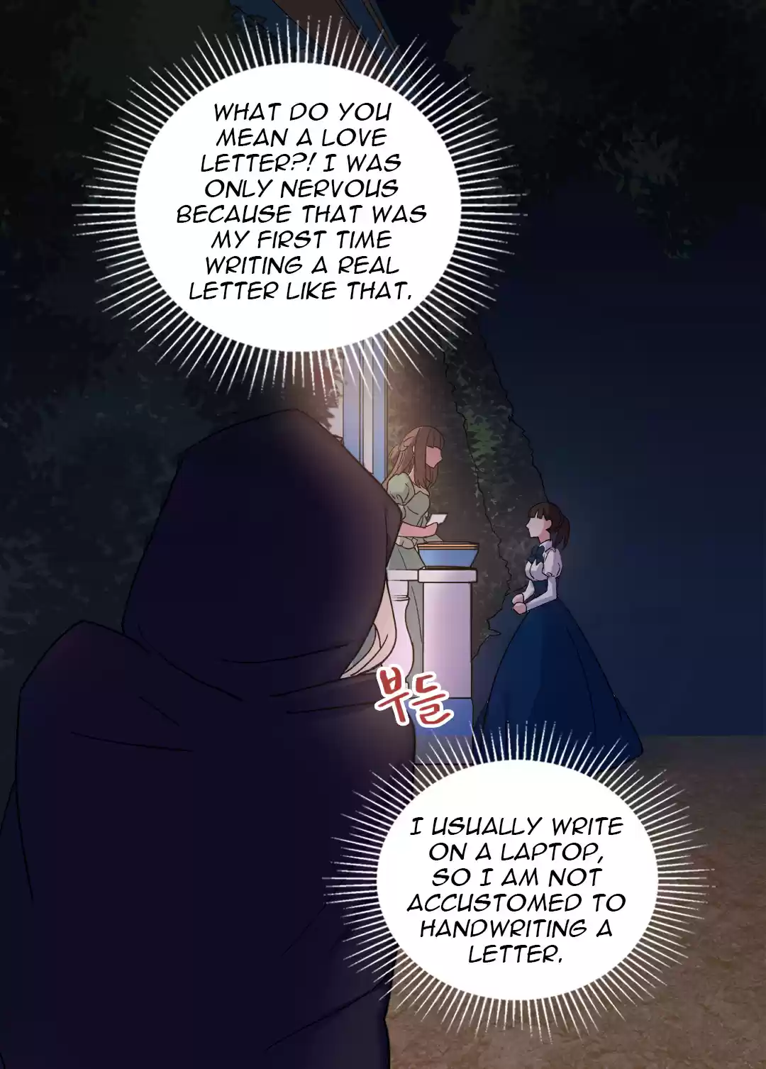 The Justice of Villainous Woman ch.15