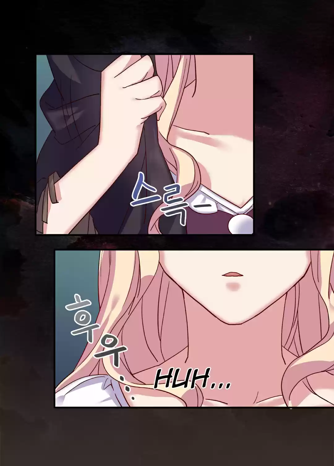 The Justice of Villainous Woman ch.15