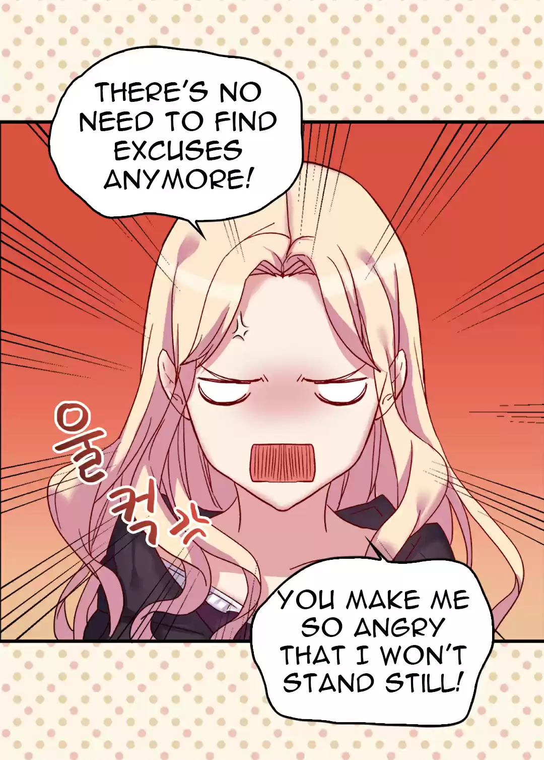 The Justice of Villainous Woman ch.15