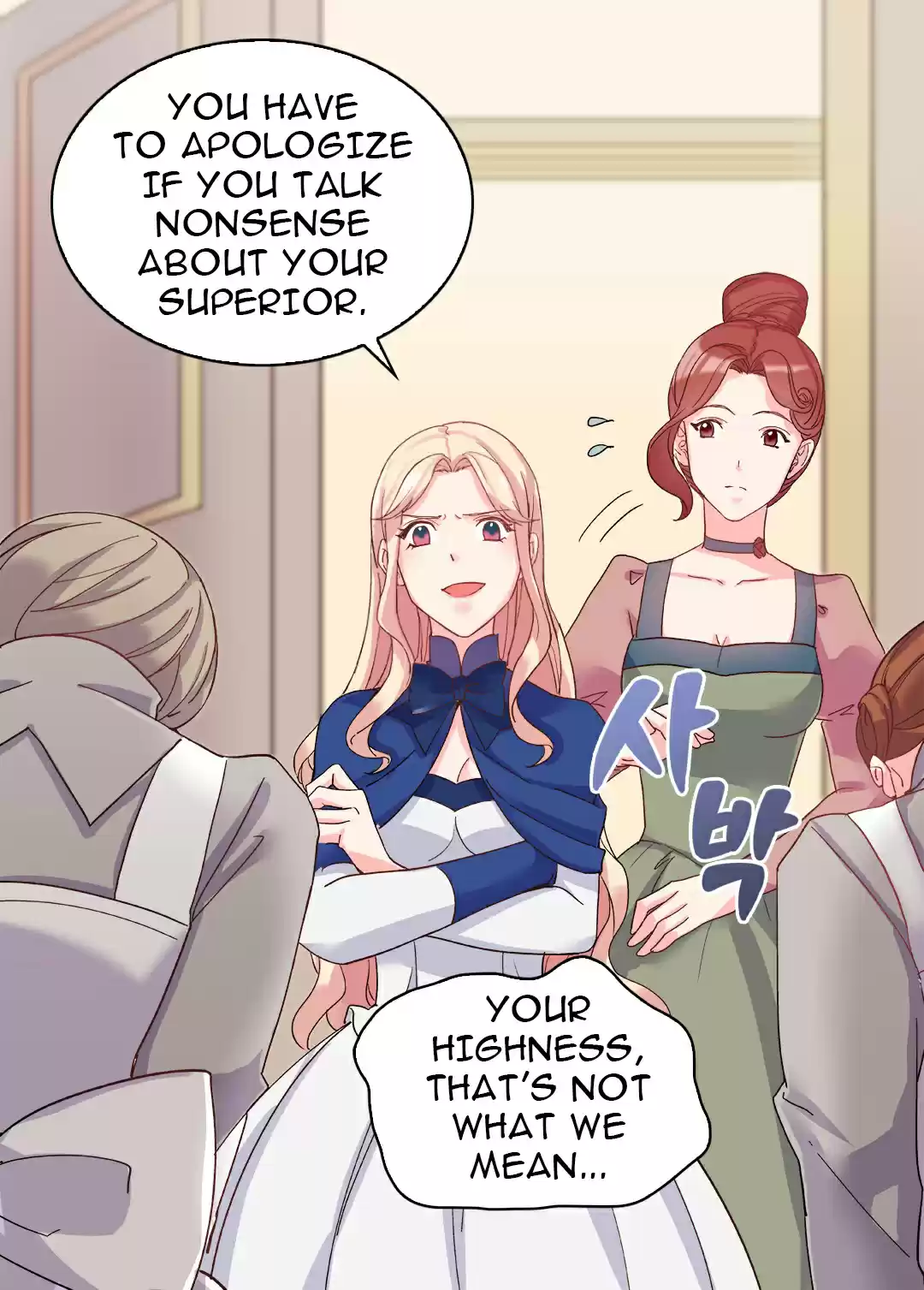 The Justice of Villainous Woman ch.17