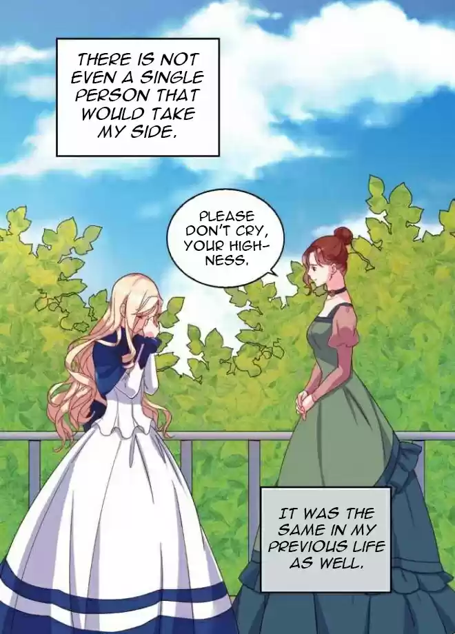 The Justice of Villainous Woman ch.18