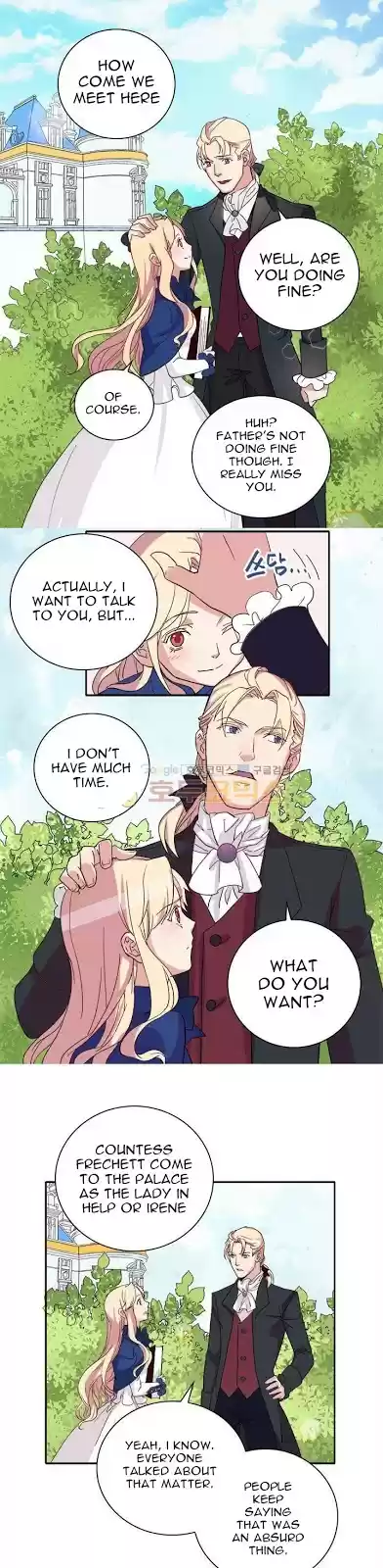 The Justice of Villainous Woman ch.8