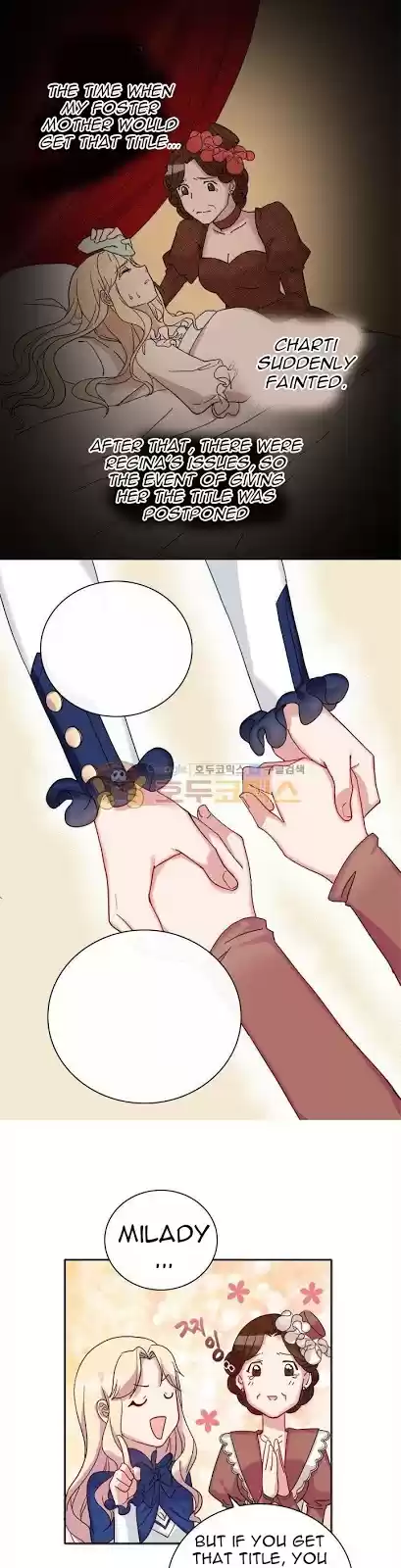 The Justice of Villainous Woman ch.9