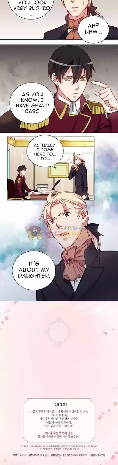 The Justice of Villainous Woman ch.9