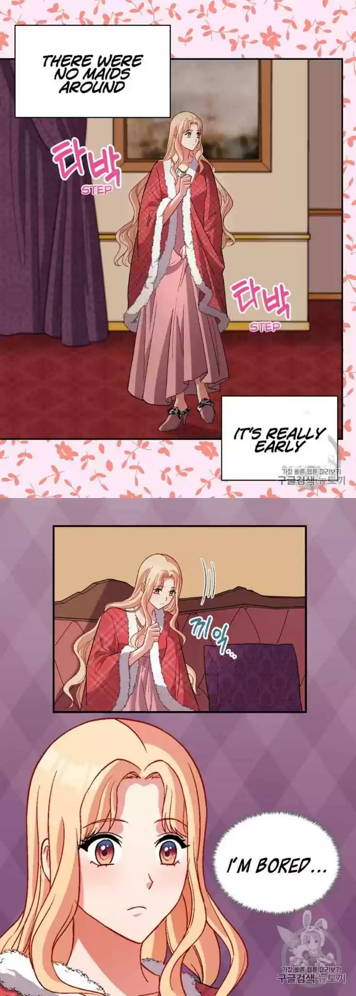 The Justice Of Villainous Woman Chapter 100