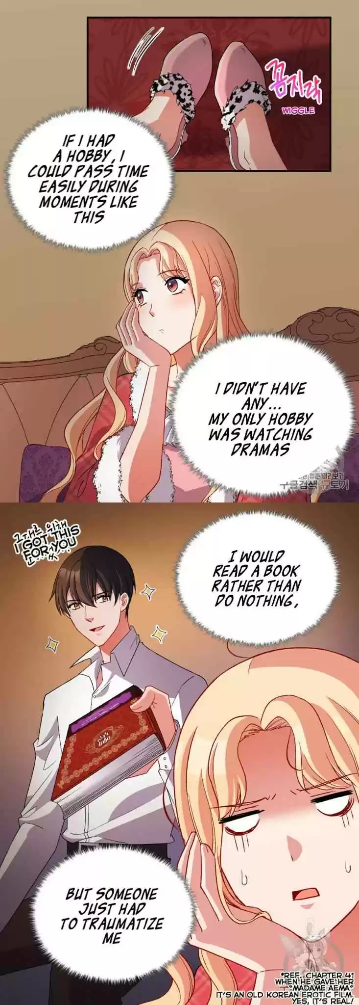 The Justice Of Villainous Woman Chapter 100