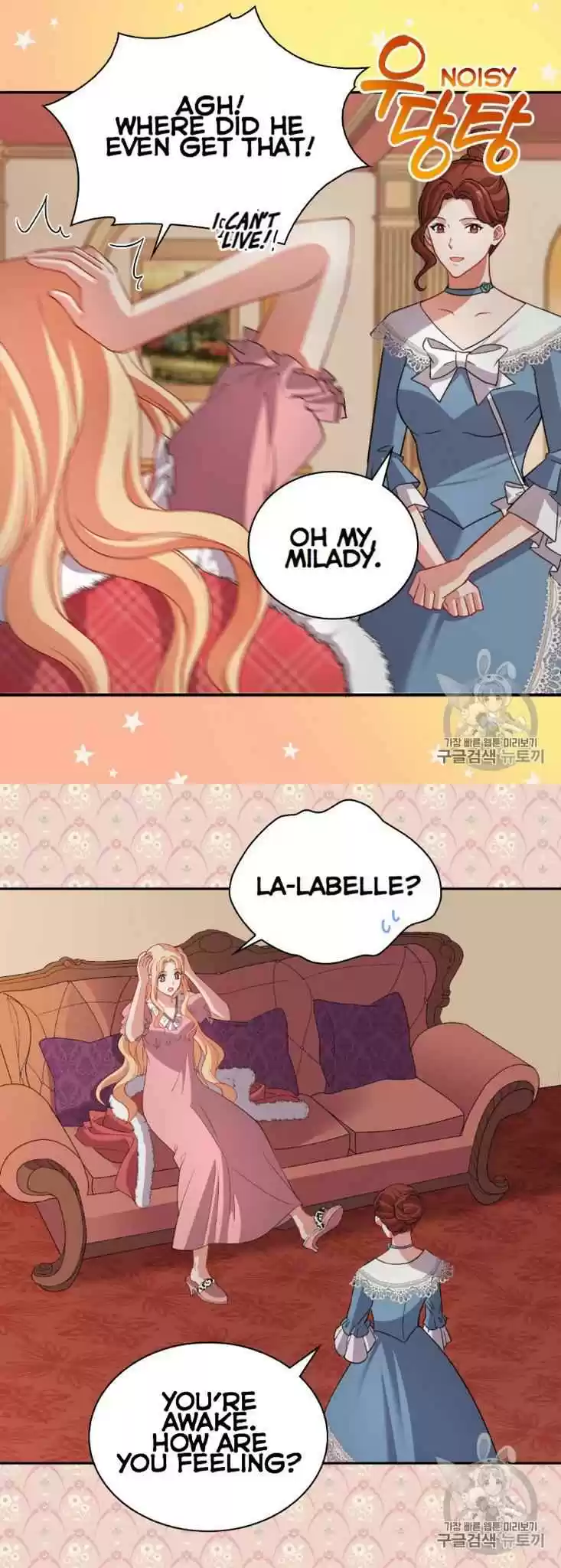 The Justice Of Villainous Woman Chapter 100