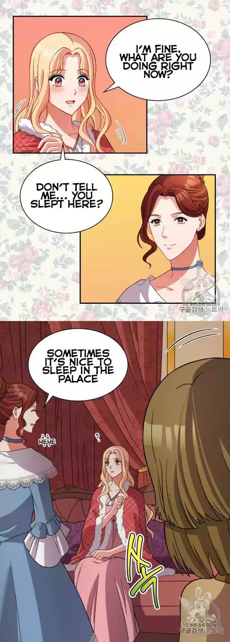 The Justice Of Villainous Woman Chapter 100