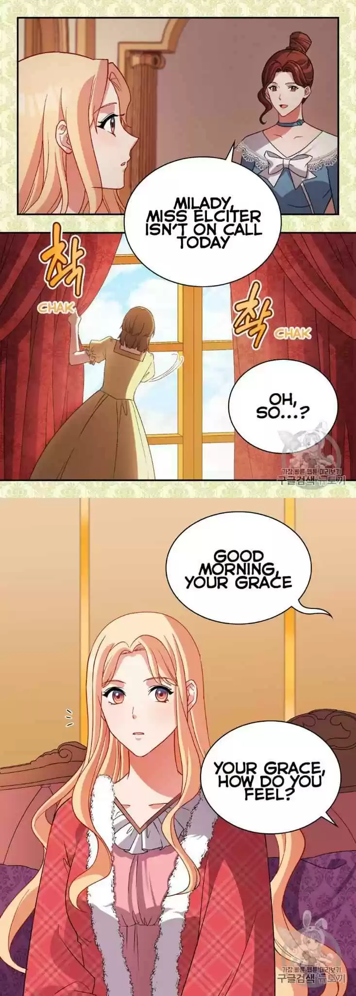 The Justice Of Villainous Woman Chapter 100