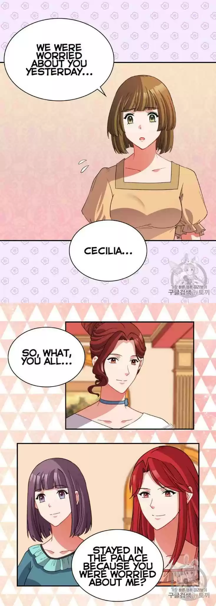 The Justice Of Villainous Woman Chapter 100