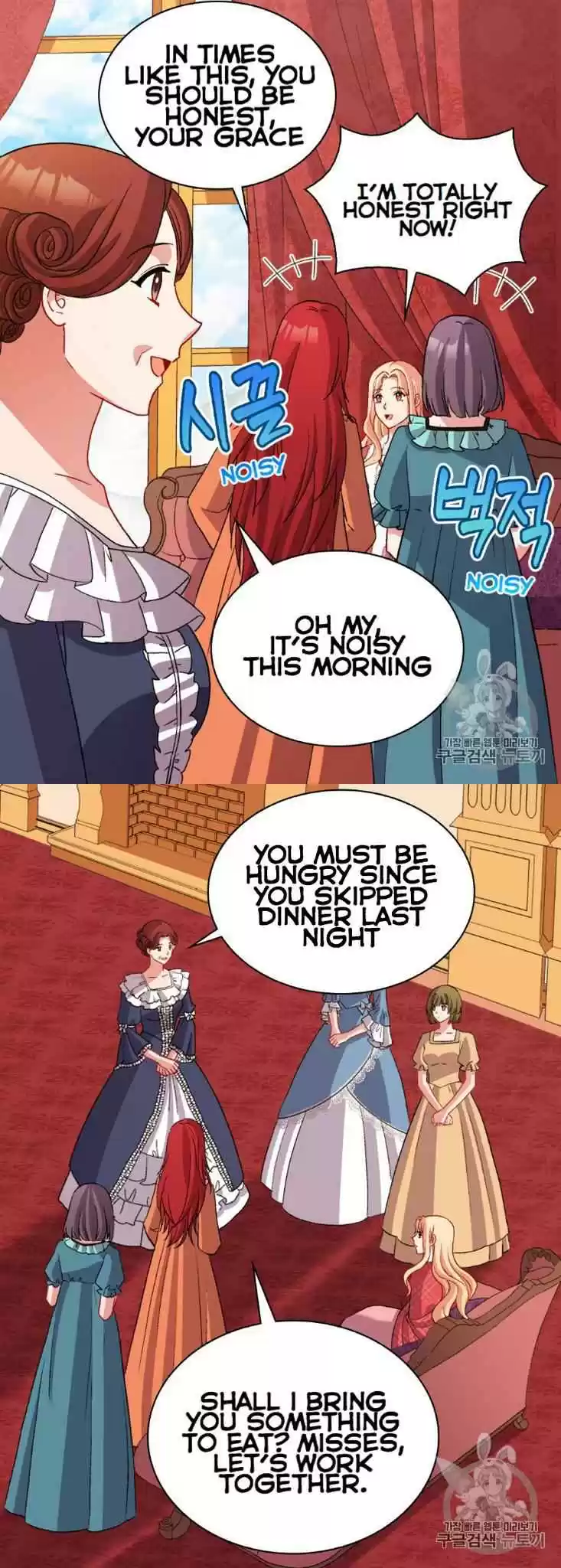 The Justice Of Villainous Woman Chapter 100