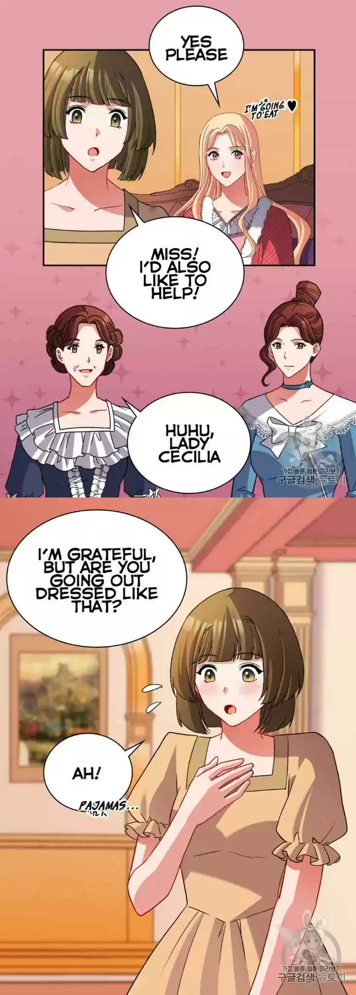 The Justice Of Villainous Woman Chapter 100